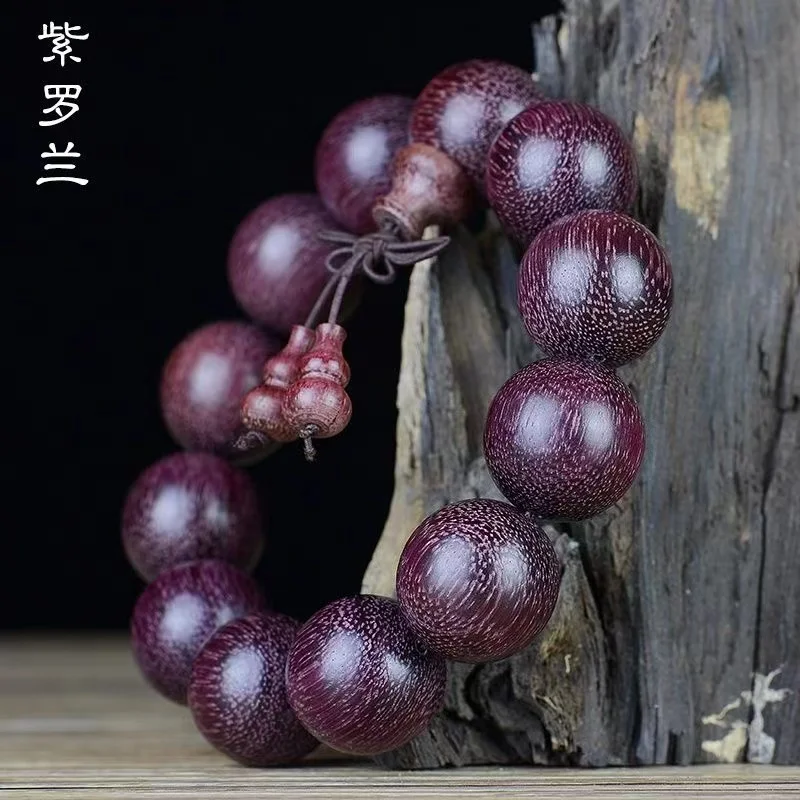 

Brazil Violet Bracelet 20 Beads High Density Old Materials Purple Perilla Wood Crafts Ornament Men and Women Couple