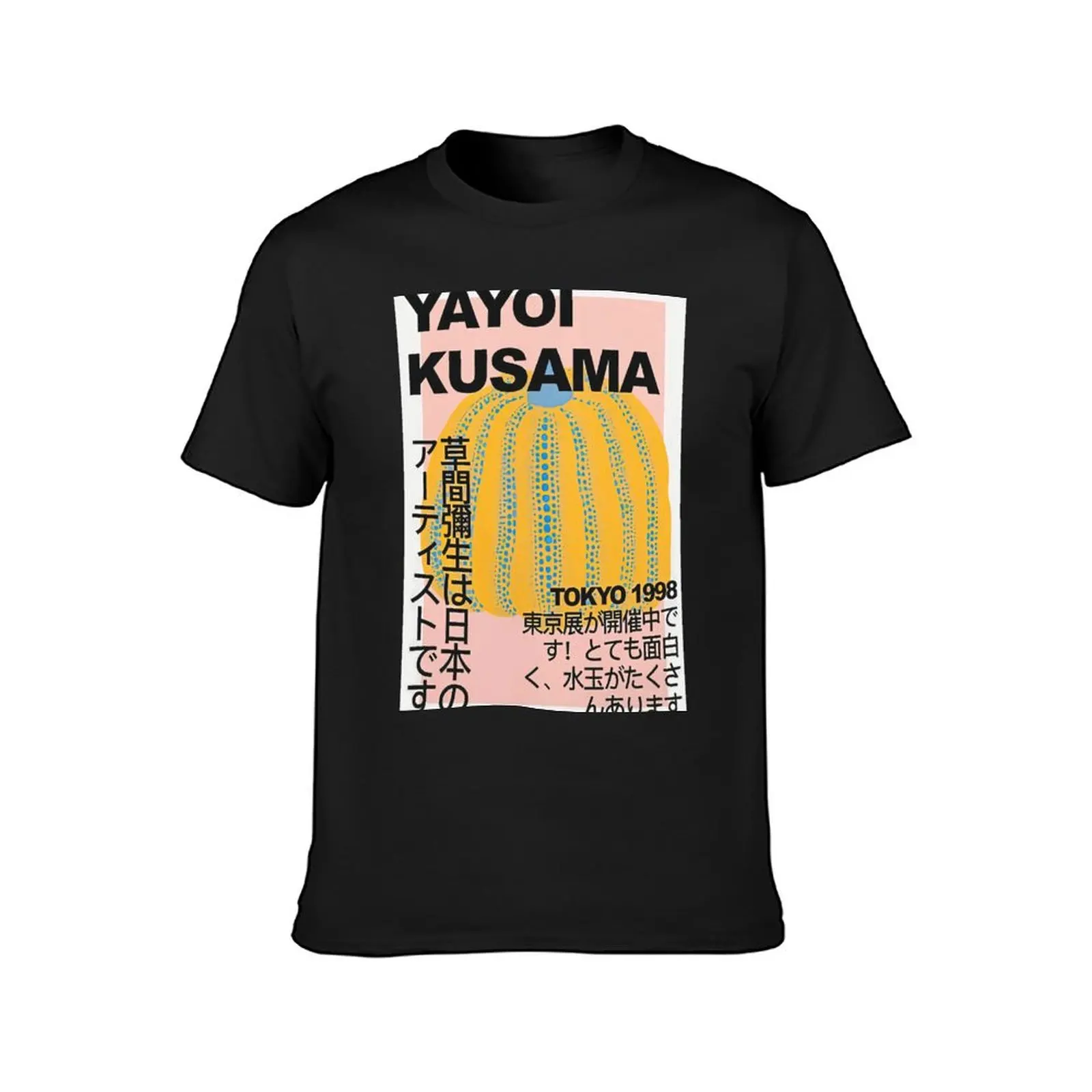 yayoi-kusama T-Shirt oversizeds Aesthetic clothing hippie clothes mens t shirts pack