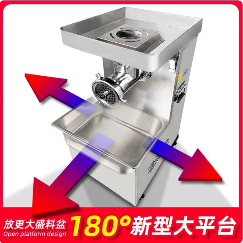 Tritacarne commerciale multifunzione elettrico in acciaio inossidabile per uso domestico potente macchina per ripieno di carne rotta per salsicce