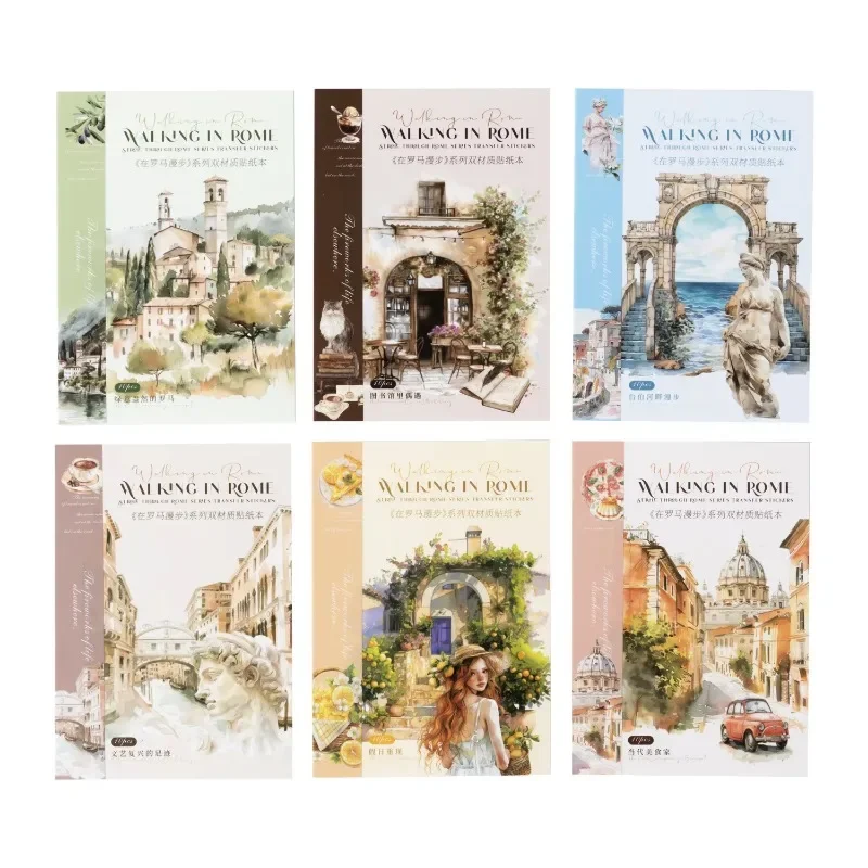 10Sheets Sticky Notebook Walking in Rome Collection Roman Handbook Stationery Materials package Scrapbooking cut 181*119mm