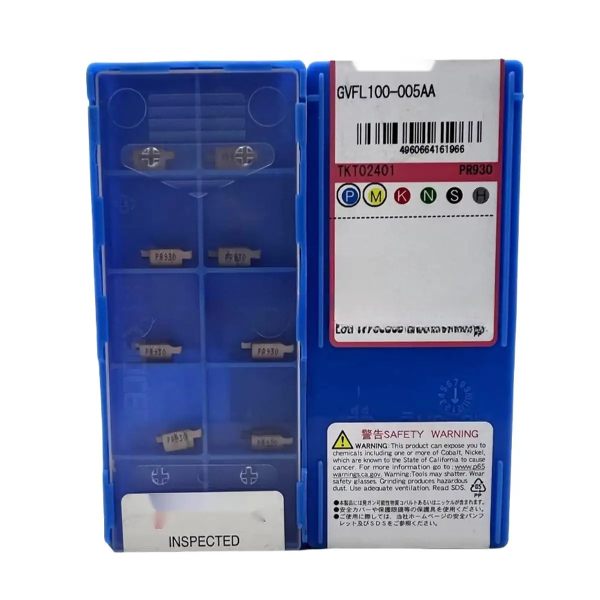 100% Original GVFL Carbide Groove Insert GVFL250-020 250B 300B 400B 10pcs Lathe Cutting Tool