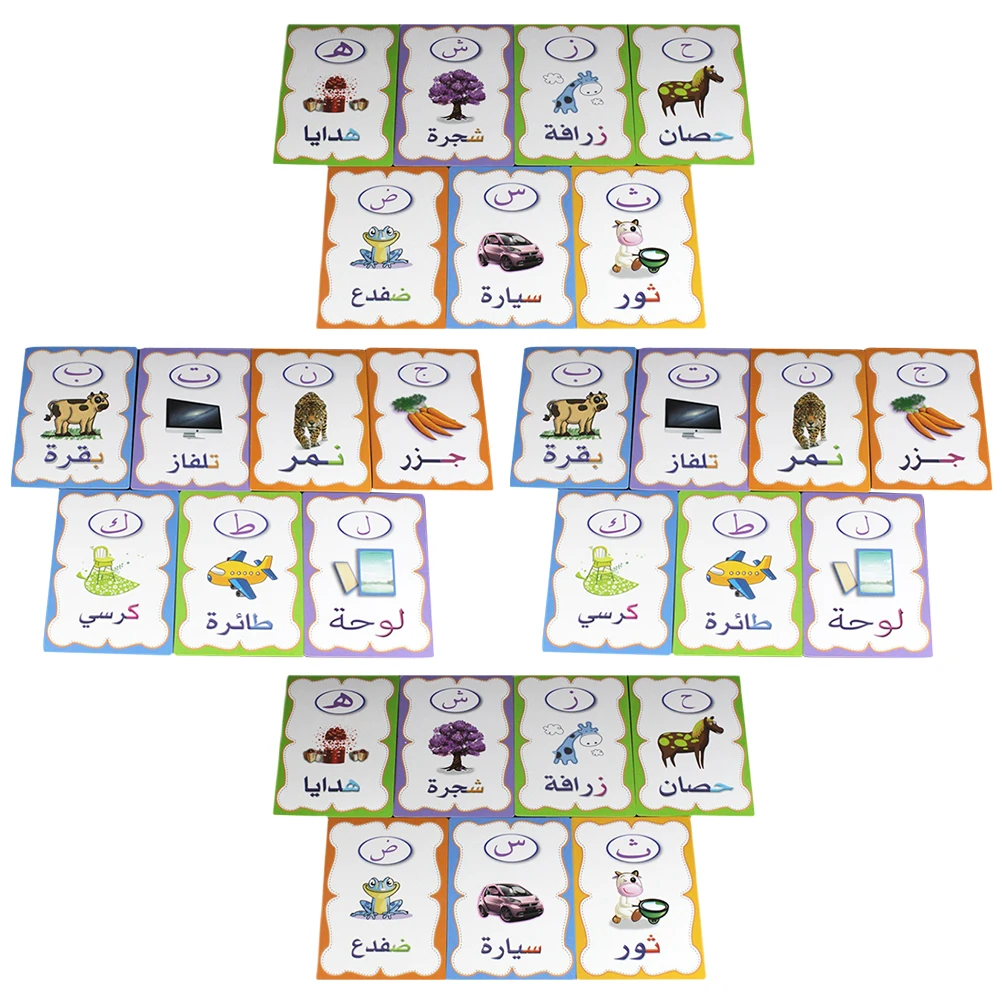 

1 set Arabic Alphabet Flash Cards Educational Sensory Games Kindergarten Kids Learning Tool Color Recognition Fine Motor Skills