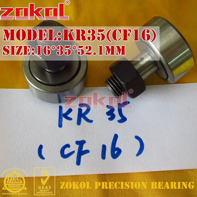 ZOKOL KR35/40 CF16/18 Cam Follower Stud Type Needle Roller Bearing