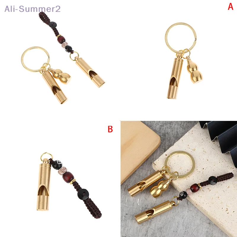

{MX} Brass High Decibel Whistle Keychain Portable Outdoor Survival Emergency Whistle For Referee Training Camping Hiking