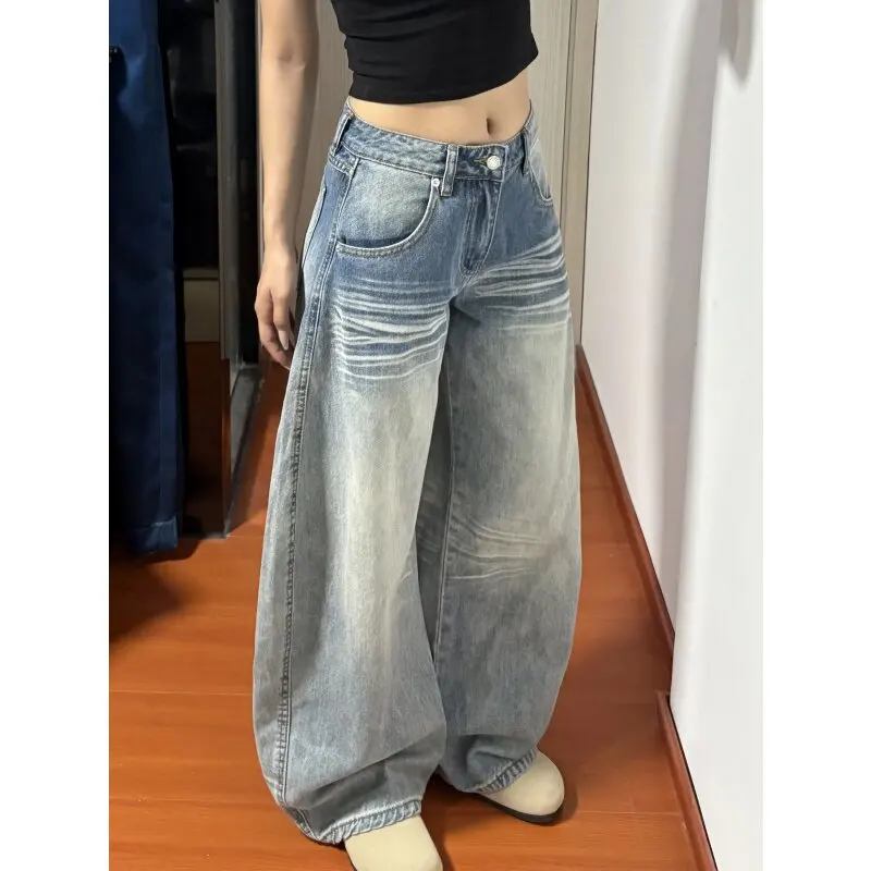 Low Waist Wide Leg Knife  Slimming Jeans Women's Thin Cotton Elastic Straight Cut Floor Length Pants Summer Wear
