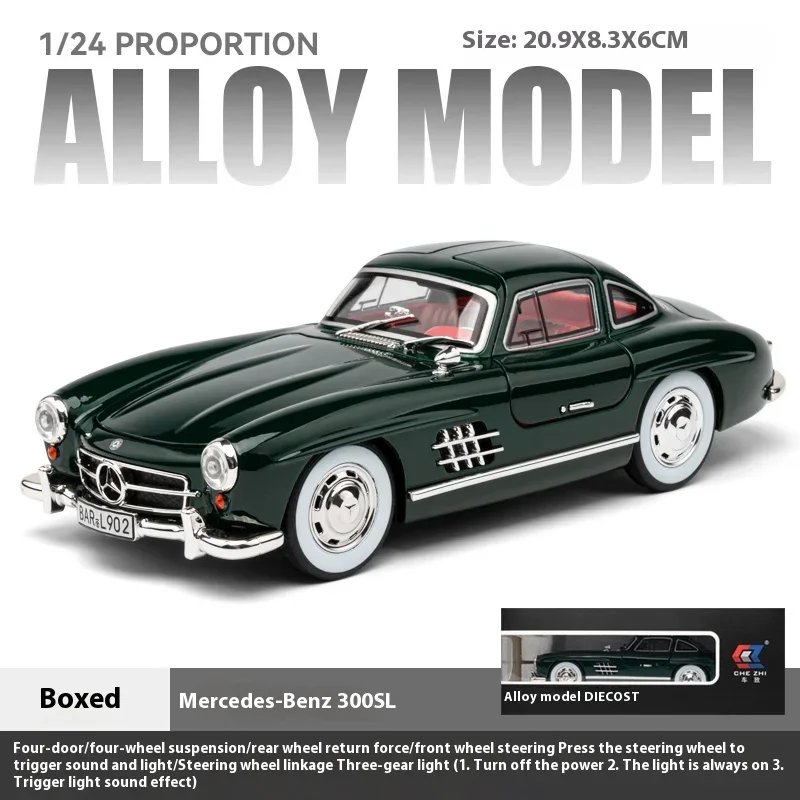 1:24 Mercedes Benz 300SL Classic Car Alloy Die Cast Car Model Pull Back Sound & Light Children Toy Gift Box Birthday Present