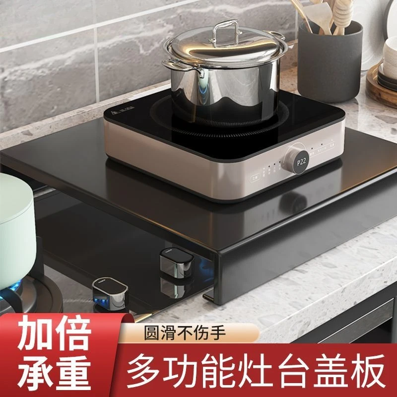 Kitchen cover gas stove holder bracket rack stove non-slip household induction cooker gas stove table pot holder protector cover