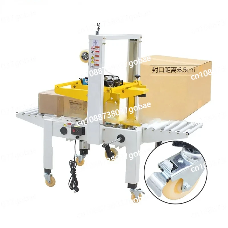 Widely Used semi automatic upper and lower drive belt tape box carton sealing machine/case sealing machine