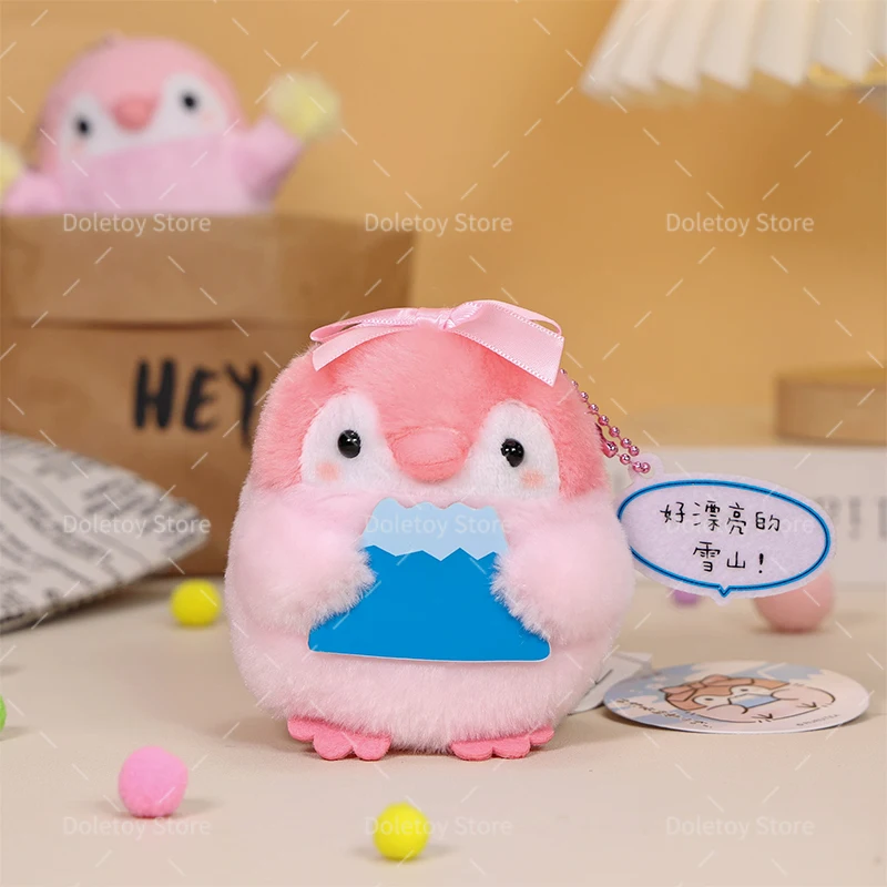 27 stili Kawaii Pinguino Giocattoli di peluche Cartoon Cross-Dressing Pinguino Bambola Portachiavi Borsa Ciondolo Zaino Fascino Grils Regalo di compleanno