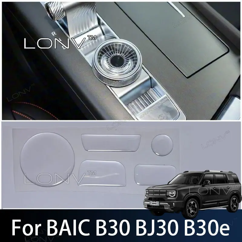 For BAIC B30 BJ30 B30e 2026 2027 2025 Car Button Protective Sticker Center Console Knob Switch Armrest Button Covers Accessories