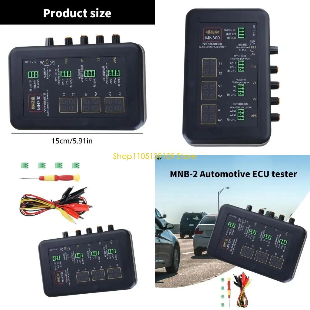 سهلة الاستخدام اختبار ماسح ضوئي تشخيص السيارات المهنية مع مولد إشارة متكامل ، مناسب لإصلاح الصيانة