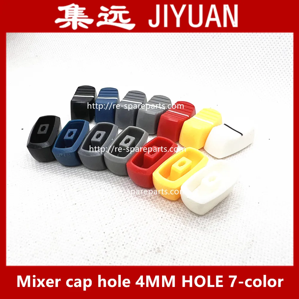 [round] mixer pusher cap hole 4MM HOLE 7-color black gray dark blue orange red white -100pcs