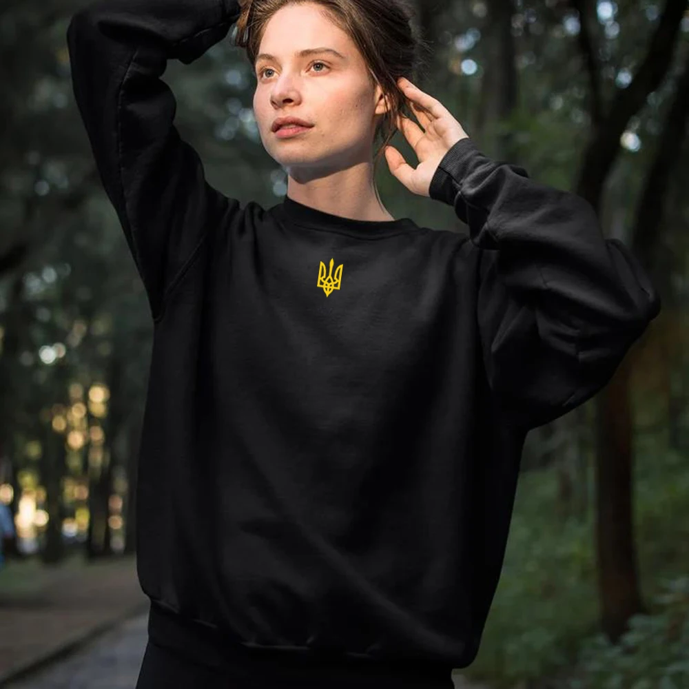 Ukrainian Sweatshirt Zelensky Pullovers Unisex Long Sleeve Sweatshirts Ukrainian Hoodie Women Men Streetwear Top Casual Clothes