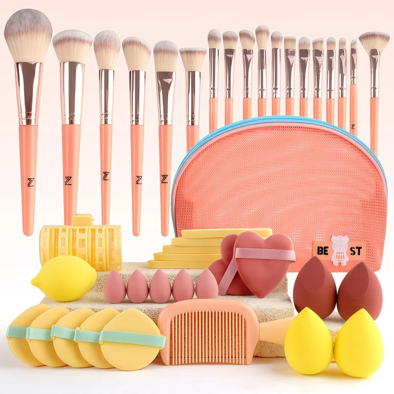 

43Beauty Tools Set Large Combination Set Face Washing Makeup Complete Set