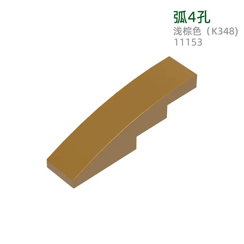 120pcs MOC Compatible Parts 11153  Slope Curved 4 x 1 No Studs [Stud Holder with Symmetric Ridges] Building Blocks Bricks DIY