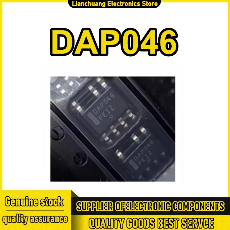 

5 шт. DAP046 sop-7 микросхема 100% новый оригинал на складе