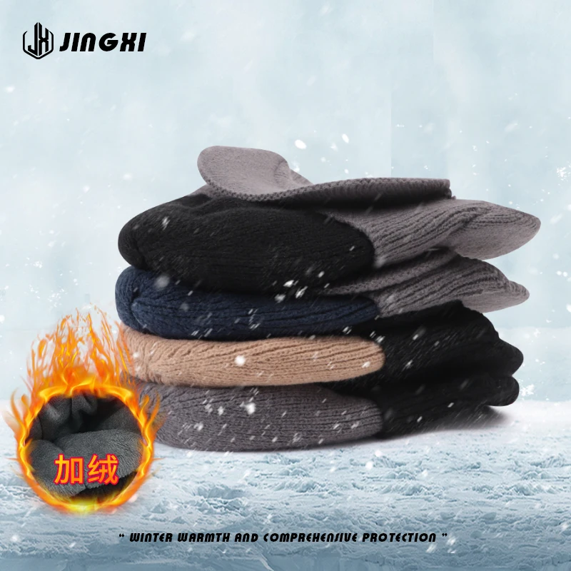 1Pcs Fleece-Lined Warm Winter Hat Yuan Series Winter Warm Knitted Hat with Brim and Ear Protection Thickened Woolen Hat Unisex Ski Cold-Proof Hat