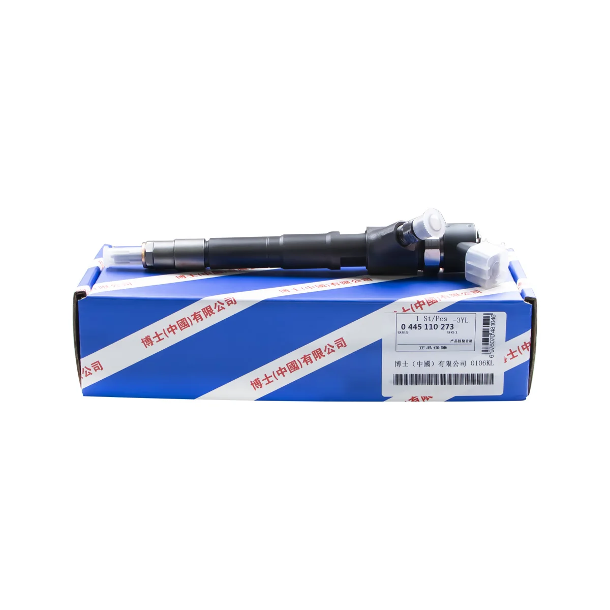 0445110273 Injector High Pressure Common Rail Diesel Electric Injection Is Suitable For Baodian Car Accessories Four Cylinders