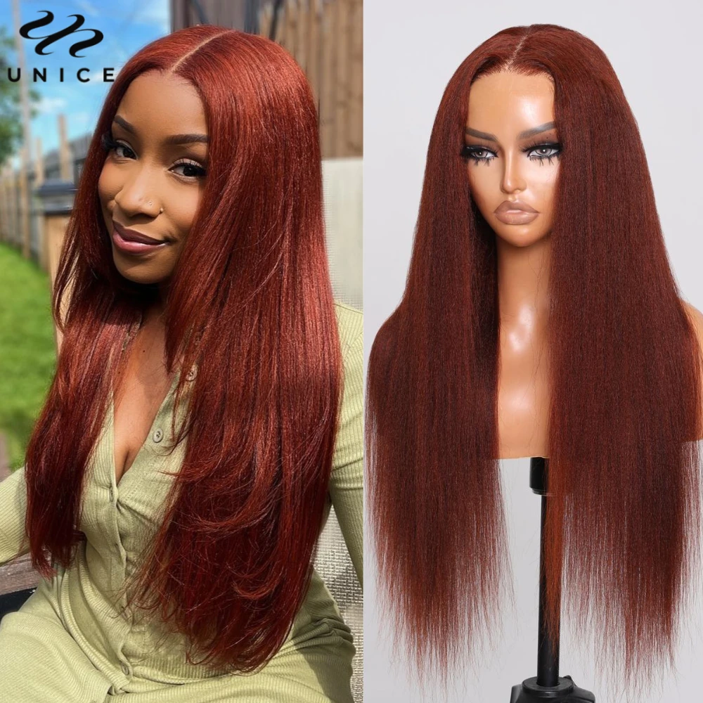 UNice Hair 7x5 Bye Bye Knots Wig Reddish Brown Yaki Straight Human Hair Wigs Pre Cut Pre Bleached Glueless Lace Wig 150% Density