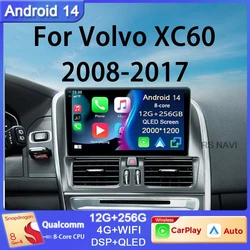 Android 14 For Volvo XC60 2009 - 2017 Multimedia Navigation Car Radio Video Player GPS No 2din Auto Stereo DSP 5G Wifi Head Unit