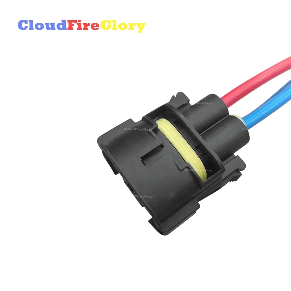 

CloudFireGlory For BMW 528i f10 2.0 n22 2012 2013 2014 2015 2016 Engine Radiator Cooling Fan Harness Plug 61136900536