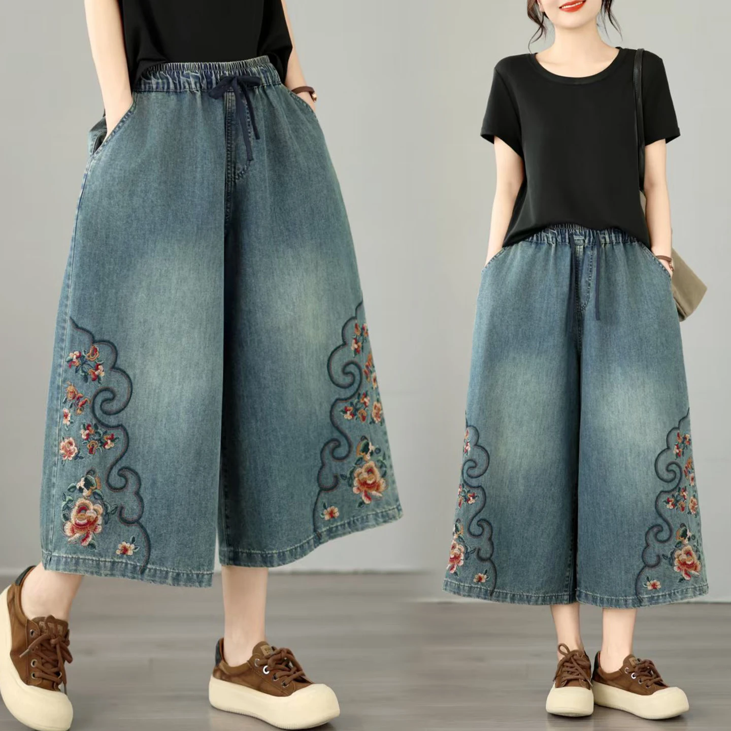 

plus Size Women's Casual Pants Summer New Embroidery Straight Leg Wide Leg Jeans High Waist Comfortable Artistic Style