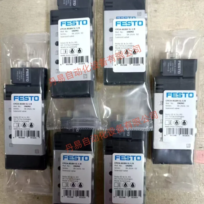 

Festo C17783 Новая оригинальная точечная сделка 2025 года