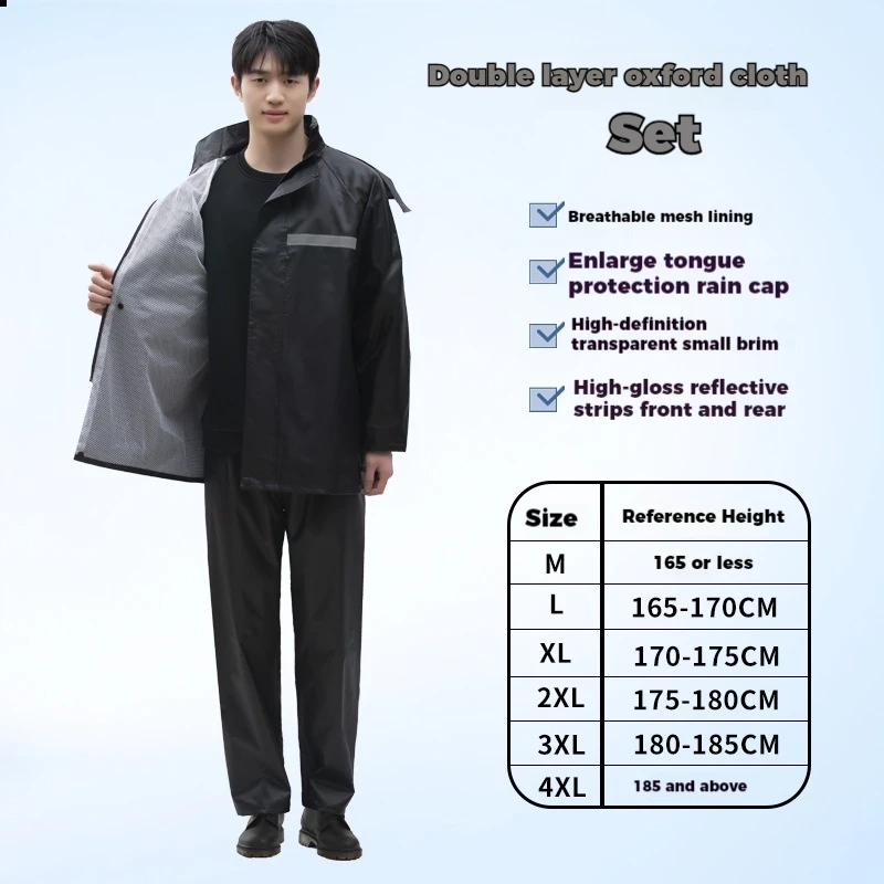 Raincoat and Rainpants Suit Full Body Rainstorm Prevention Electric Bicycle Motorcycle Takeaway Riding Reflective Split Raincoat