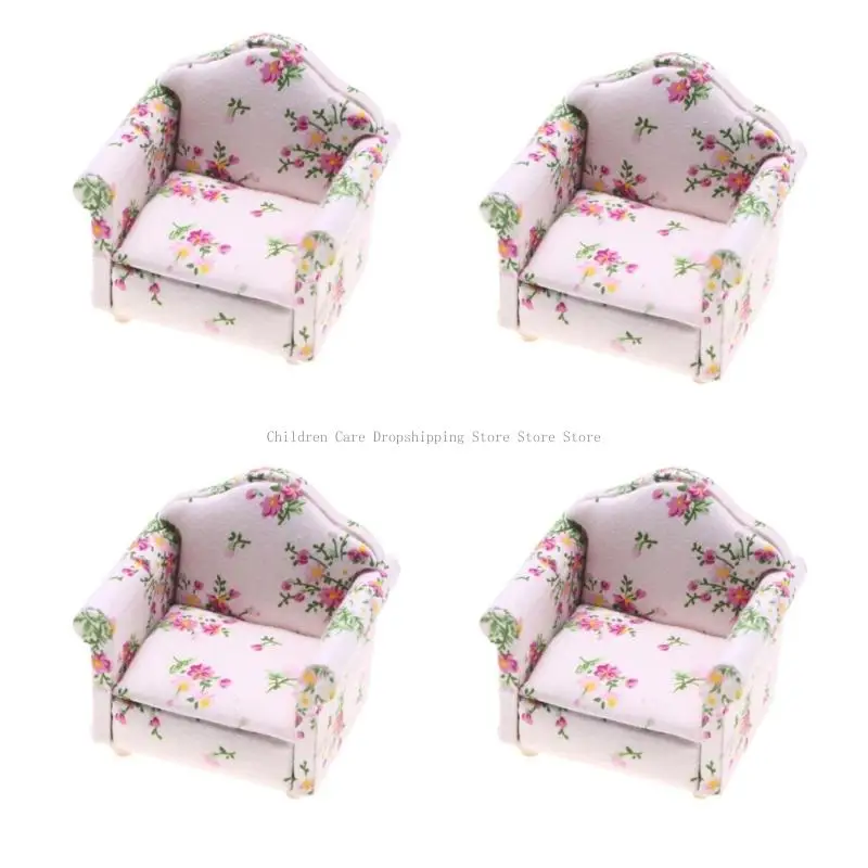 소형 나무 소파 1/12 인형 집 장식 꽃 패턴 디자인 싱글 소파 입상 장면 디스플레이 가구