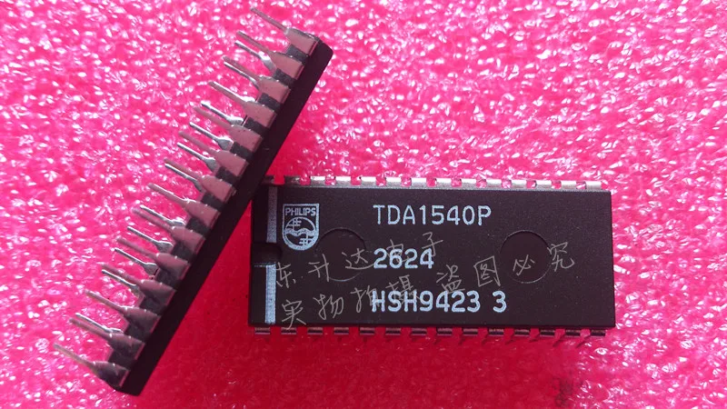 TDA1540P IC