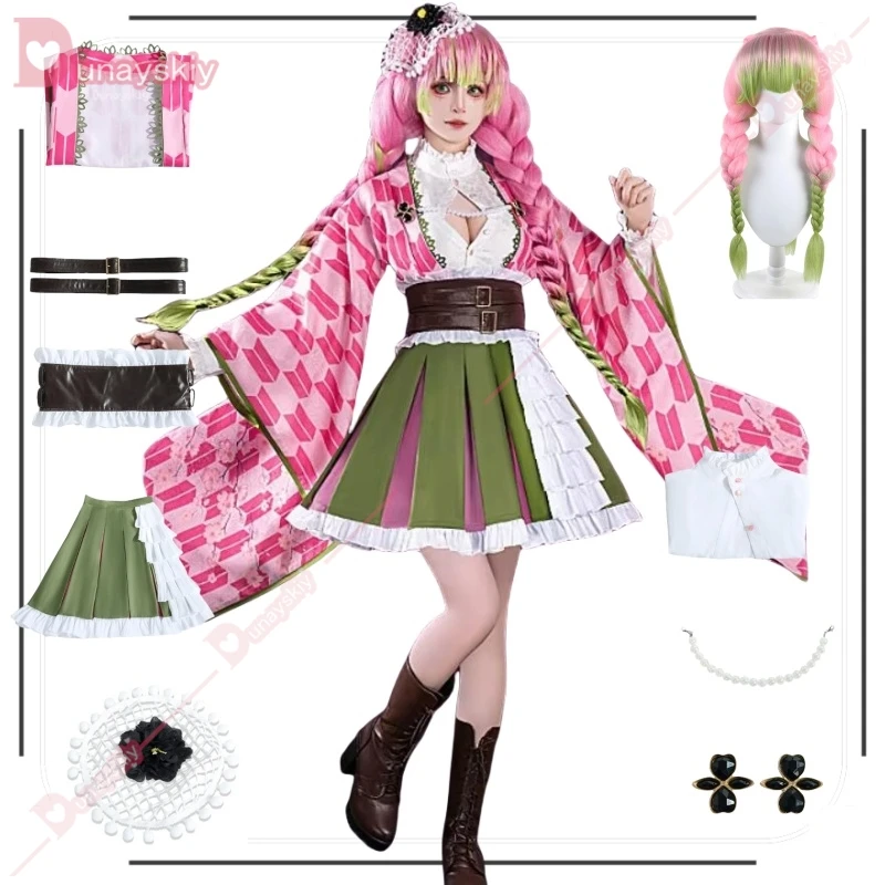 Kanroji Mitsuri Cosplay Costume For Women Girls 5th Anniversary Adult Anime Outfit Wig Belt Halloween Cos Kimono Suit