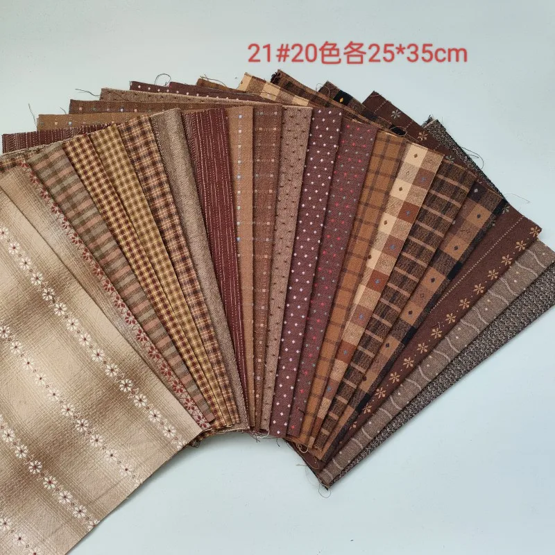 

Brown Set Japanese Yarn Dyed Sewing Fabric,25*35cm 20pcs Patchwork Craft Materials DIY Handmade Fabric