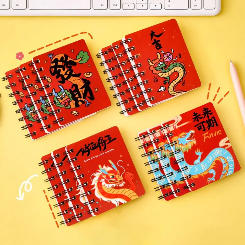 Kawaii Dragon Year Coil notebook Portable Multi-purpose A7 Hand Ledger Smudge-proof Inktight Cartoon Note book Small Prize