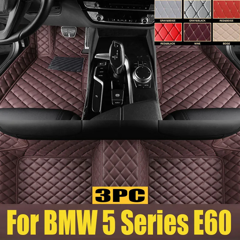 

Car Floor Mats For BMW 5 Series E60 2004 2005 2006 Custom Auto Foot Pads Automobile Carpet Cover Interior trunk mat