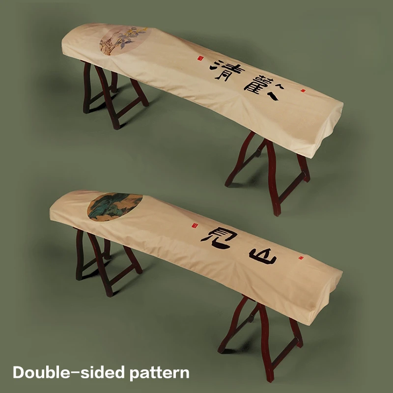 Chinese Ancient Style Elegant Guzheng Cover Dust Cover Gold Wire Edge Classical Literary Piano Organ Keyboard Furniture Cover