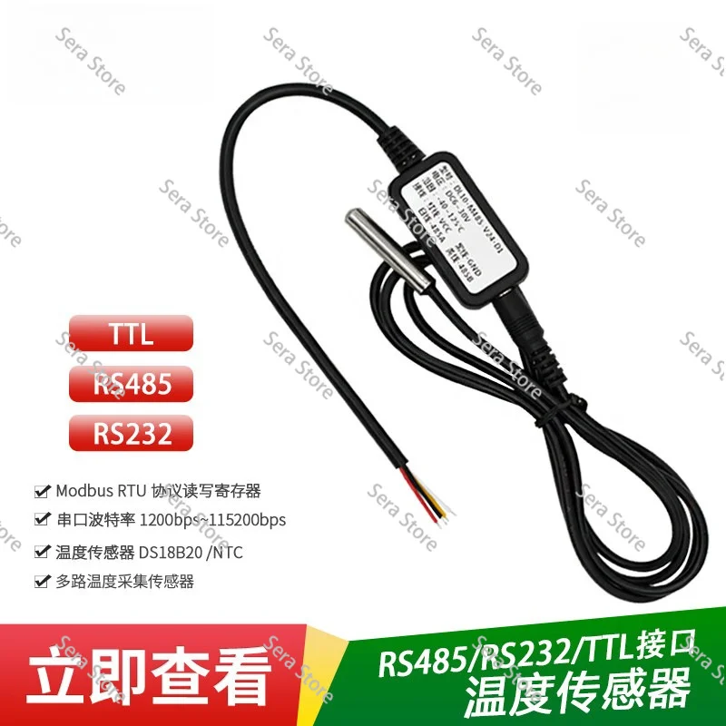 General Car One Foot Automatic Trunk Boot Kick Sensor Electric Smart Tailgate Kick Switch for Car Trunk Opening