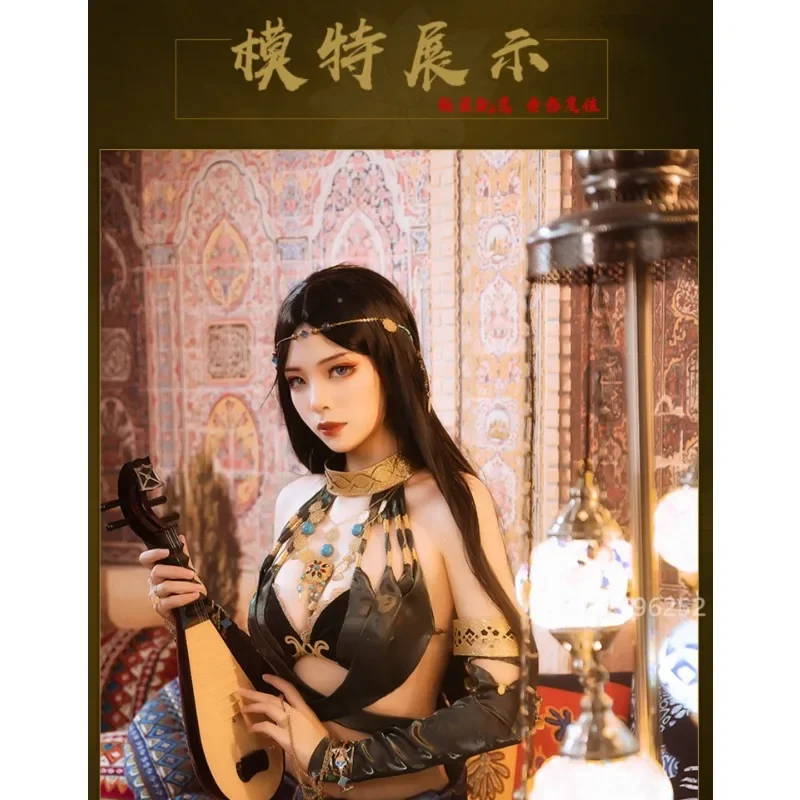 Naraka Bladepoint Canaan Cosplay Costume for Women Girls Men Adult Anime Outfit Halloween Unsurpassed Beauty New Arrival Fashion