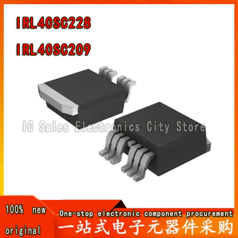 3PCS IRL40SC228 40SC228 L40SC228 SMD IRL40SC209 40SC209