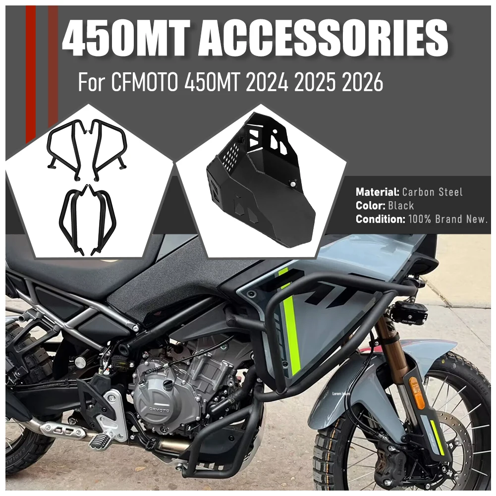 Highway Crash Bar For CFMOTO 450MT 2025 Engine Guard Upper Lower Bumper Motorcycle Frame Fall Protection Skid Plate Accessories