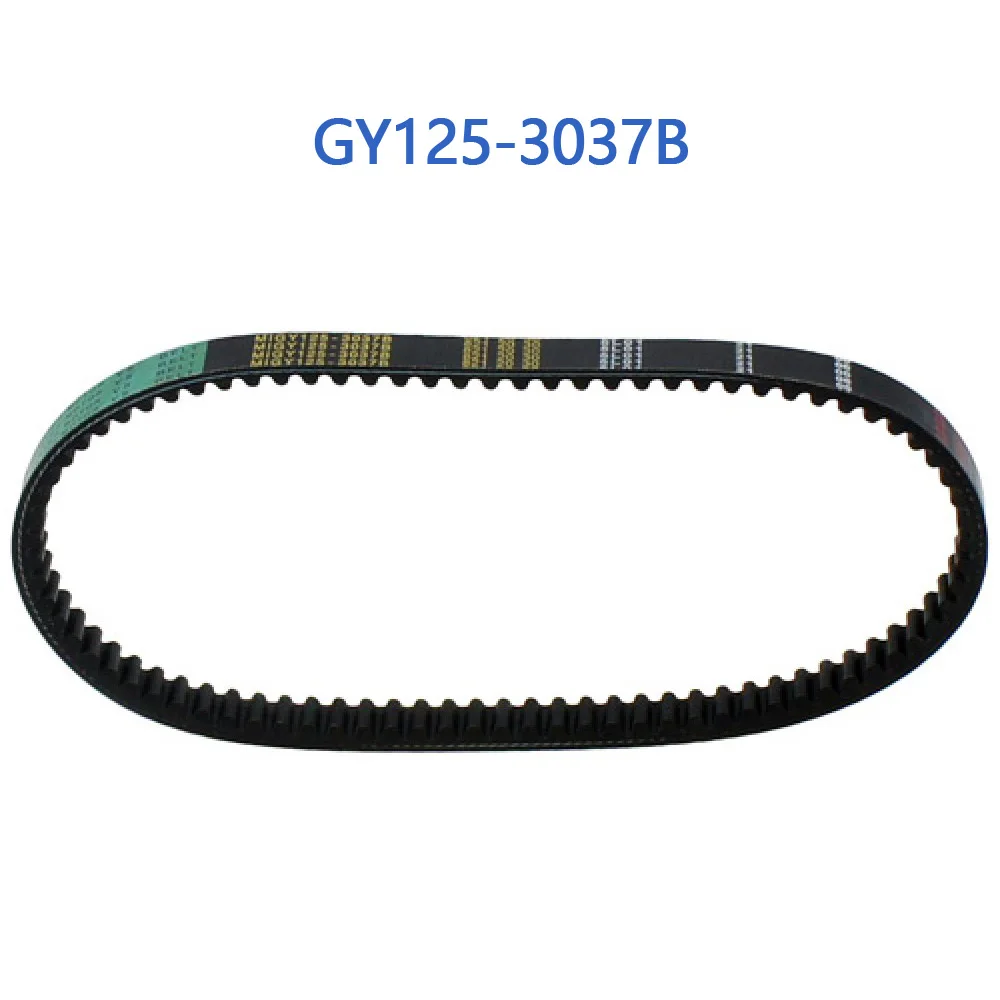 GY125-3037B GY6 Variator Belt (821*20*30) For GY6 125cc 150cc Chinese Scooter Moped 152QMI 157QMJ Engine