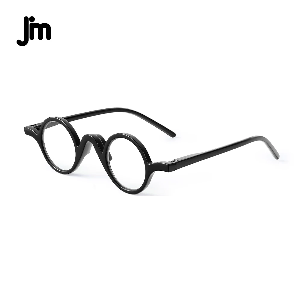 Jm Round Reading Gl… - image