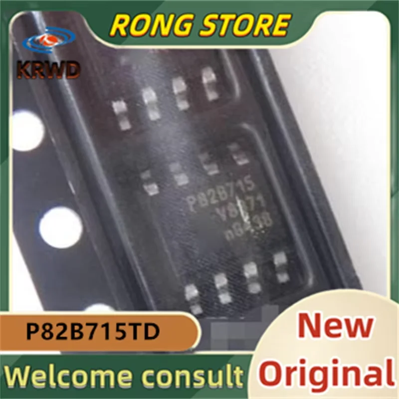 

(5 шт.) 82B715T P82B715TD P82B715 SOP-8 новый и оригинальный чип IC