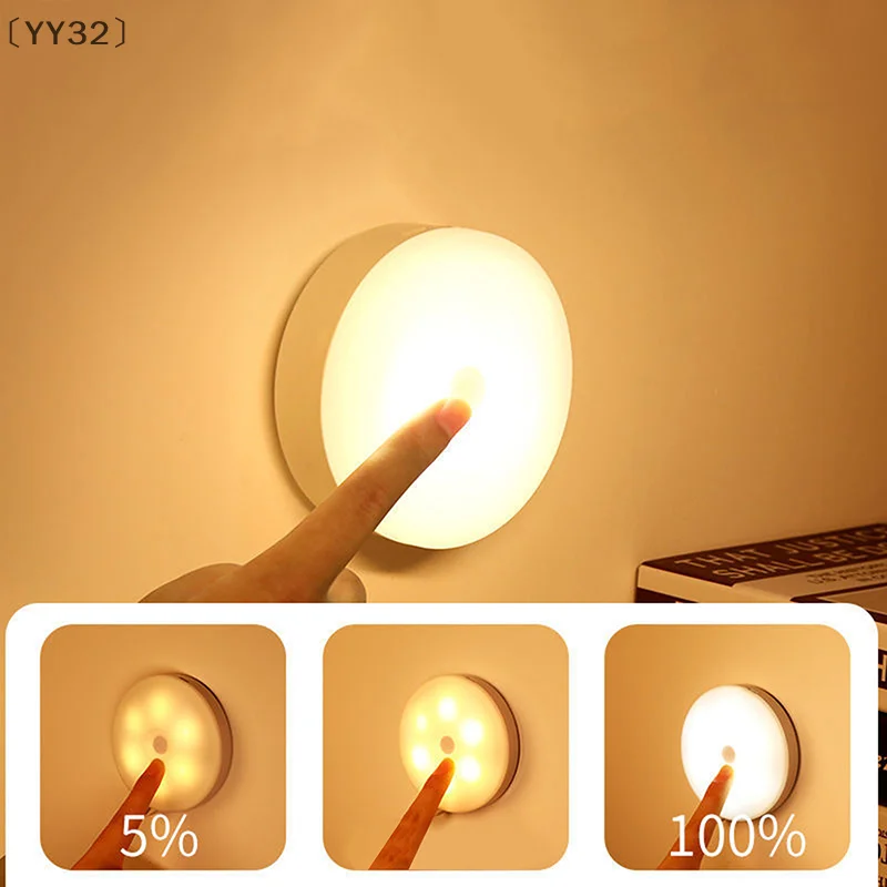 

〔YY32〕Stick Tap Push Touch Lamp Portable Lamps LED Night Light 3 Color Dimmable USB Rechargeable Battery