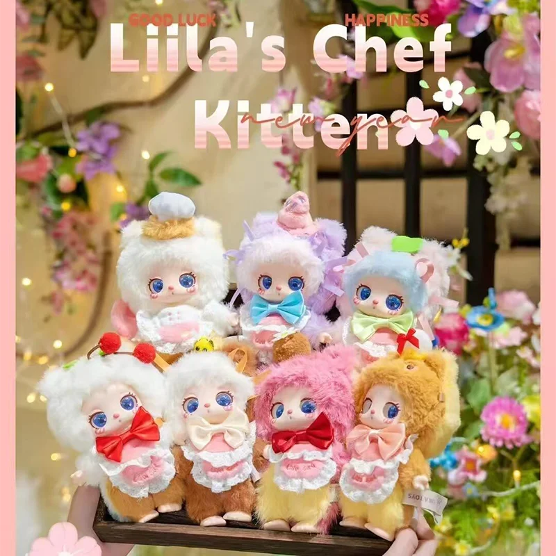Liila Lucky Cat V4 … - image
