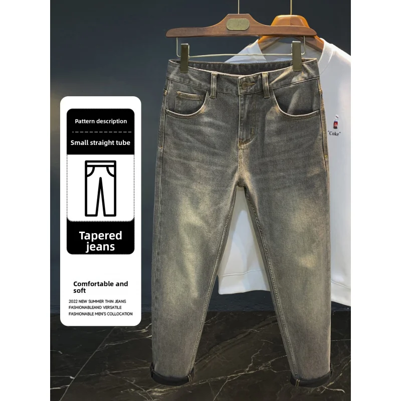 

Retro jeans men, trendy new style, distressed and washed 2025 autumn thick stretch slim pants