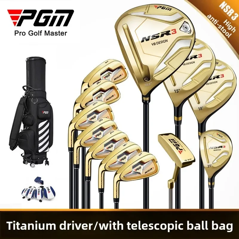 PGM NSR3 Men Left Hand Golf Club Set 12PCS with Bag Adjustable Driver Carbon Shaft