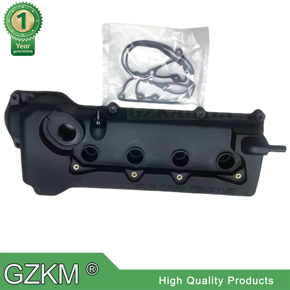 

13264-4Z011 Engine valve Cover For Nissan Sentra GXE XE Sedan 1.8L 2000-2002