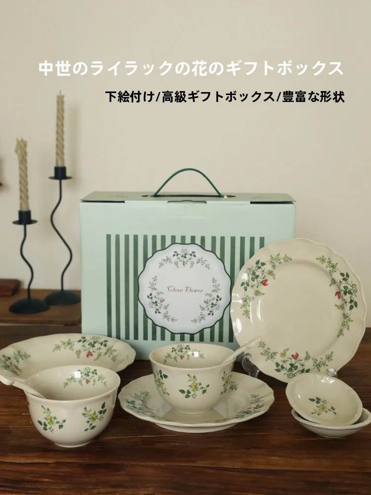 

Retro Underglaze Blue And White Lav Flower Dinnerware Set for Moving into a New Home French Sle Cerc Tableware Set