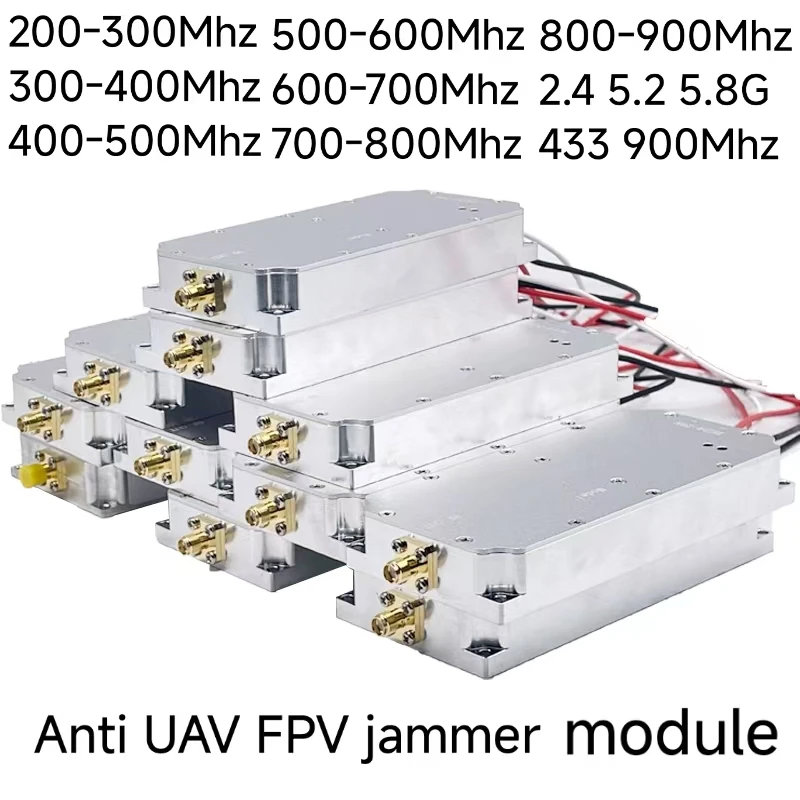 50W 900-1050MHZ 433MHZ 600-700MHZ 700-800MHZ 800-900MHZ 700-1000MHZ 2.4G 5.8G POWERAMPLIFIER NOISE GENERATOR Module FPV 5.2G