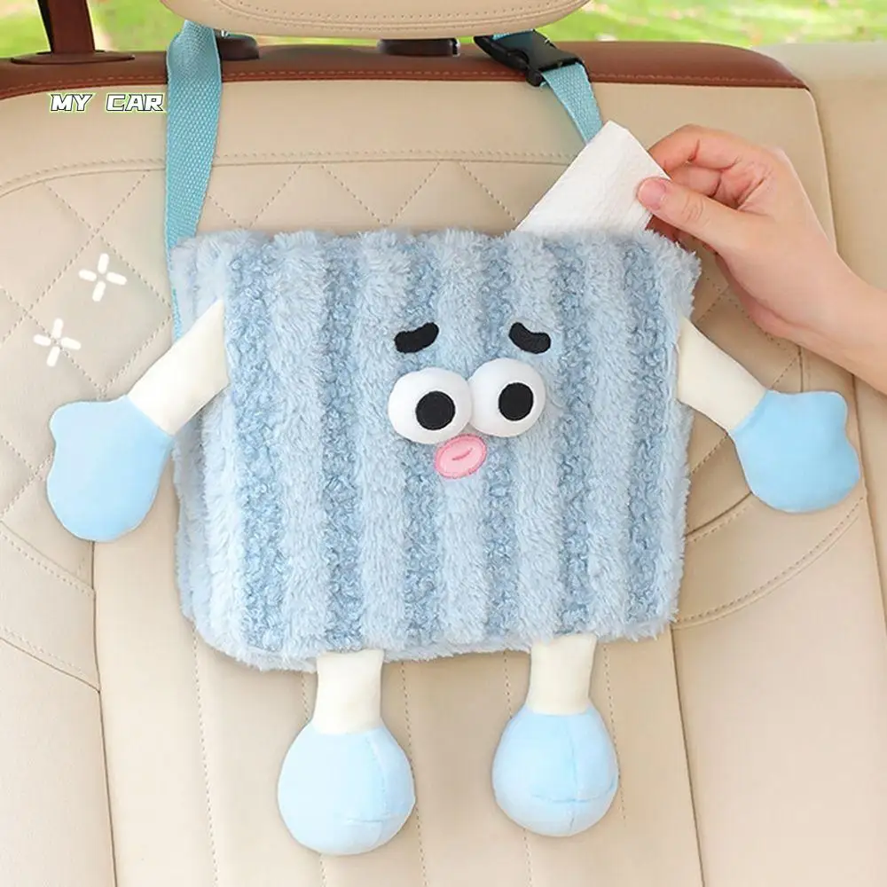 

Multi-Functional Plush Car Trash Can Cartoon Hanging Car Mounted Tissue Box Leakproof Soft Vehicle Trash Bin Car Supplies